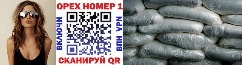 КОКАИН Перу  Купить где  Ветлуга 