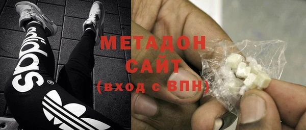 спайс Верея