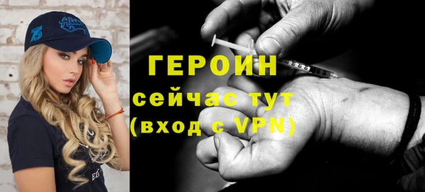 дмт Верхний Тагил