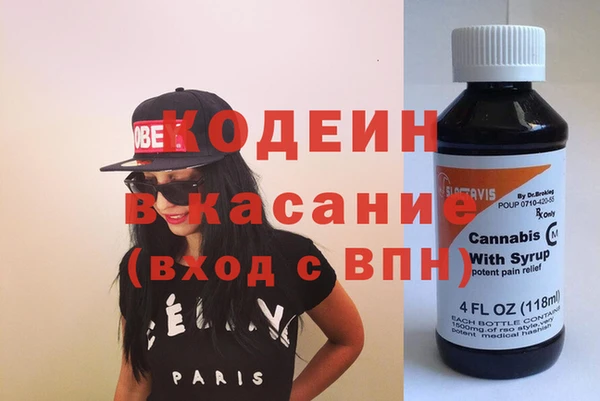 героин Верхнеуральск