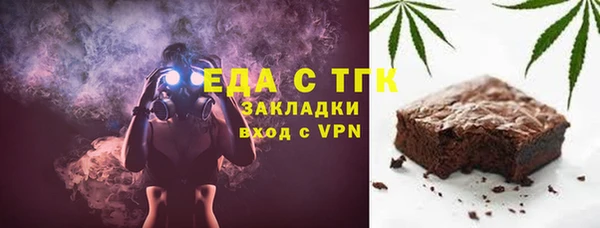 героин Верхнеуральск