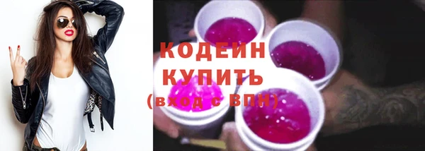 героин Верхнеуральск