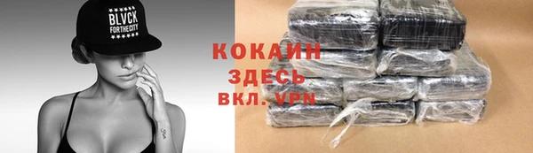 героин Верхнеуральск