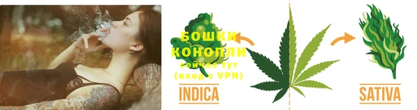 дмт Верхний Тагил