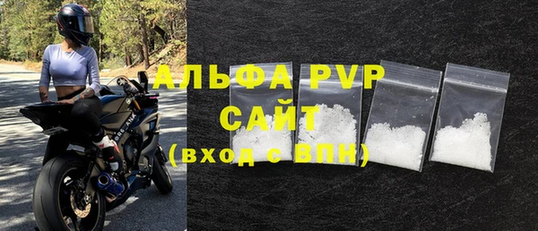 дмт Верхний Тагил