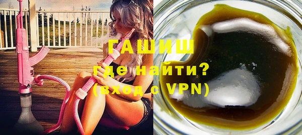 спайс Верея