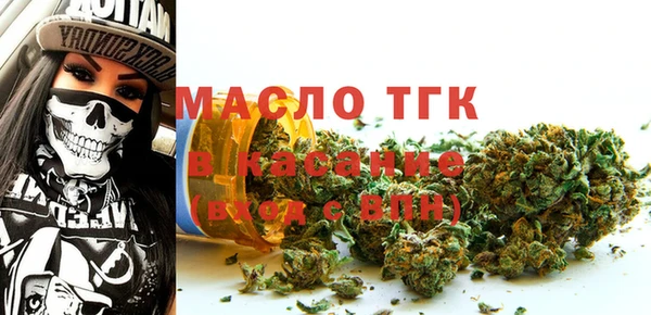 твердый Волосово