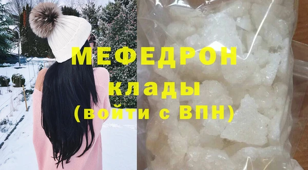 героин Верхнеуральск