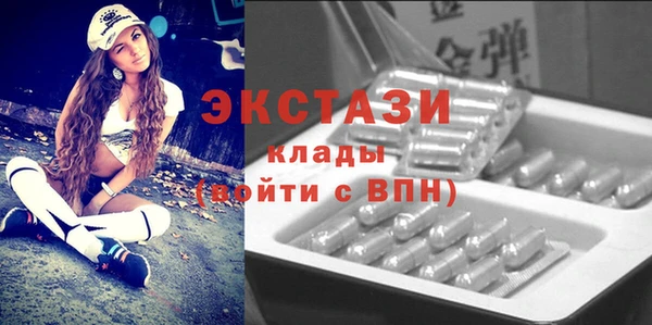 героин Верхнеуральск