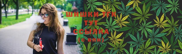 дмт Верхний Тагил