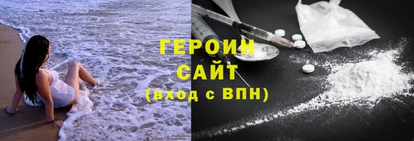 дмт Верхний Тагил