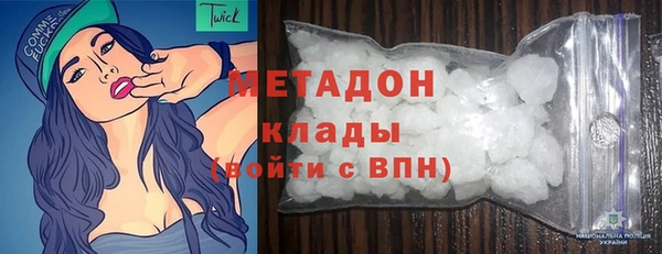 героин Верхнеуральск