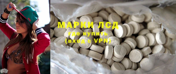 героин Верхнеуральск