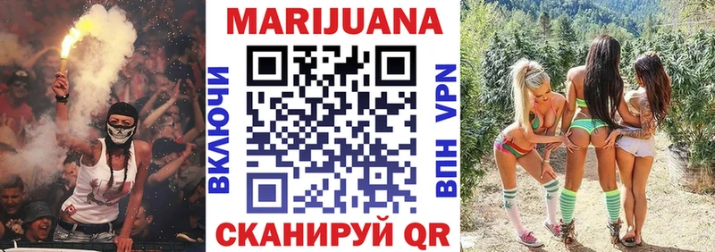 Шишки марихуана Amnesia Ветлуга